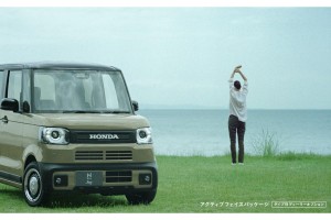 目標「輕休旅」生活，Honda N-BOX JOY 即將於 9/26 發表！